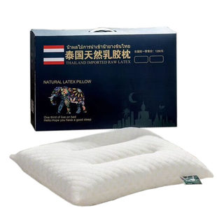 公司活动礼品开业伴手礼实用大气礼物定制奖品赠品员工年会纪念品