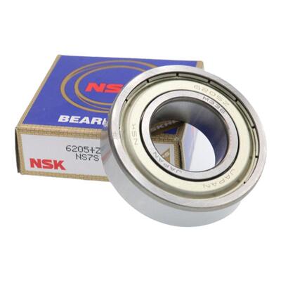 原装正品NSK日本进口超静音轴承