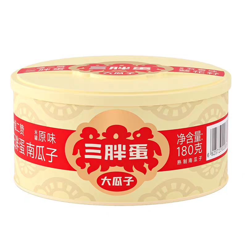 三胖蛋南瓜子罐装办公室解馋零食