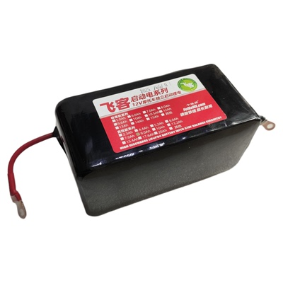 改飞客12V7AH汤浅古越摩托车电瓶
