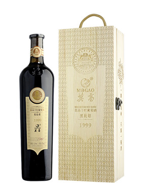 莫高1999黑比诺干红葡萄酒