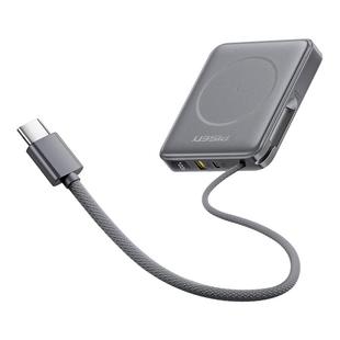 【3C认证充电宝】品胜磁吸充电宝自带线magsafe无线快充迷你小巧移动电源新款适用苹果17/16手机专用可上飞机