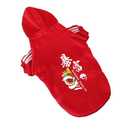 汪小萌宠物卫衣加绒保暖