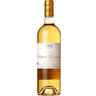 法国红酒波尔多AOC级别原瓶原装进口甜酒金丽莎贵腐酒甜白葡萄酒