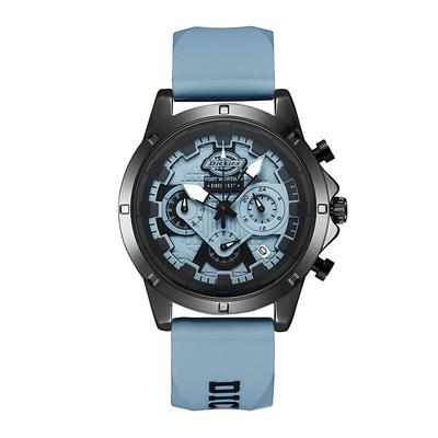 dickies多功能石英学生潮流手表