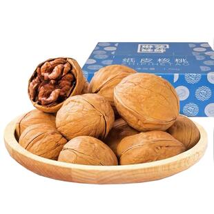 琳芝妹妹纸皮核桃新疆核桃薄皮新货奶香味185烤熟3斤礼盒装