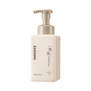 氨基酸洗面奶美白祛痘除螨控油深层清洁收缩毛孔男女士专用洁面乳