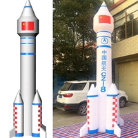 Deluxe 4-метровая надувная ракета + вентилятор