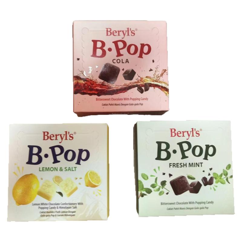 马来西亚原装进口Beryls 黑巧克力