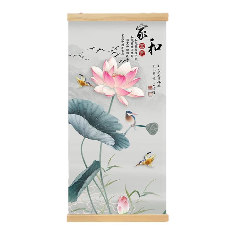 荷花九鱼图玄关挂画招财客厅背景