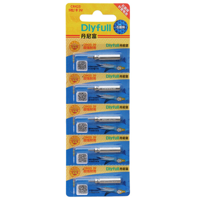 cr425正品动力源丹尼超亮夜光漂