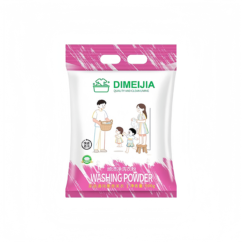 顽渍净洗衣粉酵素成分超强去污去渍去黄护色深层清洁无磷温和家用