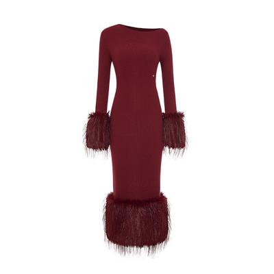 露肩针织皮草包臀长裙
