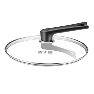 炊大皇原厂汤锅奶锅煎锅炒锅锅盖18 20 22 30 32cm钢化玻璃盖子