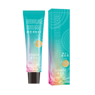 漂发剂还原剂漂粉加双氧褪色剂漂发膏漂头发男士女士染发膏染发剂