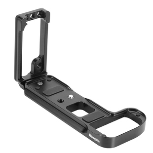 劲码适用于尼康单反Z6快装板Z7兔笼Z6II微单Z7II相机配件L型竖拍手柄保护底座大疆智云稳定器三脚架竖拍2代