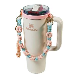 stanley配件便携水壶杯带食品级硅胶圈1.18L/887ML水杯优质挂绳