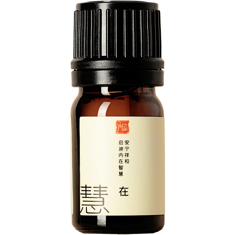 之间慧在安定内心放松冥想精心