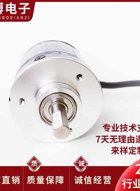 议价E6B2-CWZ6C-3000P/R光电编码器3600P/R 5000P/R 4000P/R Z5BZ