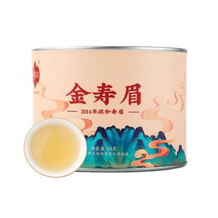 【10年陈原料】2014年原料祥源茶政和白茶金寿眉老白茶40g/罐