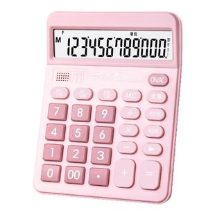 计算器办公用语音款财务记账算账商用多功能计算机高颜值学生考试专用计算器高清大屏12位真人发音电子计算器