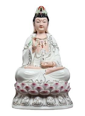 【感恩结缘优惠】《平安观音菩萨描金彩》佛像供奉家用