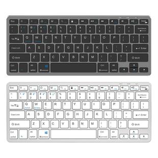 蓝牙无线键盘鼠标套装办公电脑静音ipad平板适用苹果华为小米联想