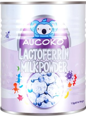 AUCOKO尤可可乳铁蛋白澳洲大紫调制乳粉益生元儿童免疫力奶粉