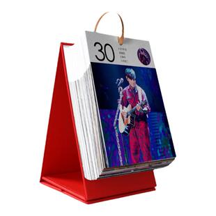 NCT DREAM林俊杰欧豪张杰白鹿red velvet2026年日历台历挂历周历