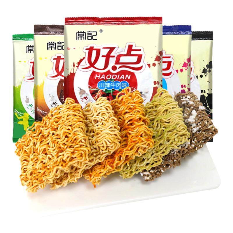 常记好点干脆面掌心脆干吃方便面网红吃货解馋小零食小吃休闲食品