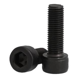 12.9级细牙内六角螺丝钉圆柱细扣螺栓杯头细牙螺杆m8m10m12m16m20