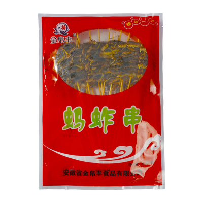 蚂蚱串烧烤油炸商用食材现货速发