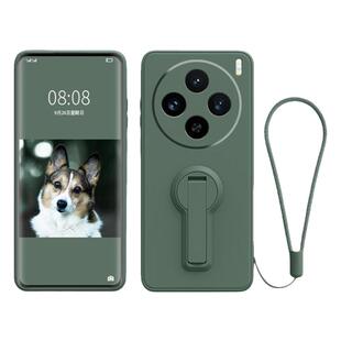 折叠支架适用vivox300pro手机壳新款x200ultra保护套全包防摔x100spro带手绳液态硅胶x90pro+纯色80软外7男女