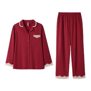 安之伴红色本命年男女睡衣结婚新婚情侣套装春秋季纯棉长袖家居服