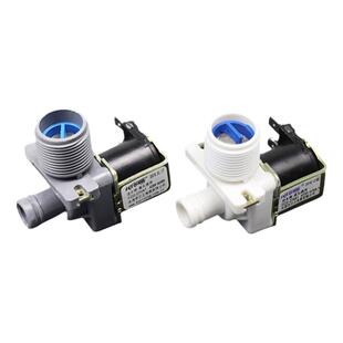 原装海尔荣事达洗衣机进水阀进水开关电磁阀FCD270A/E/180A配件