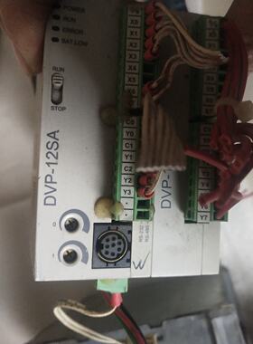 【询价】台达PLC  DVP12Sa加一个扩展DVP-16SP质适用