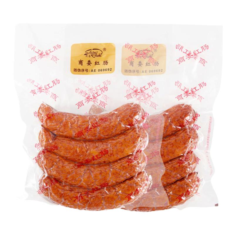 正宗哈尔滨商委红肠东北特产熟食小吃猪肉香肠即食代购礼盒旗舰店