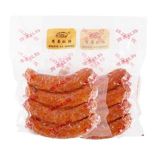 正宗哈尔滨商委红肠东北特产熟食小吃猪肉香肠即食代购礼盒旗舰店
