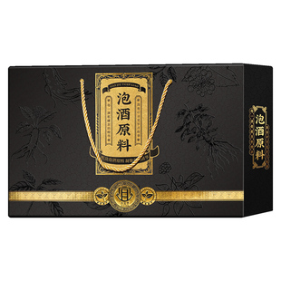 泡酒药材专用男士人参十全套装泡酒材料肾配方药酒鹿茸鞭王泡酒料