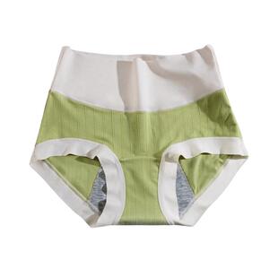 生理内裤女冰丝卫生裤月经期内裤防漏少女姨妈安心裤女生生理裤