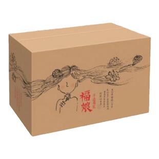 福娘燕麦奶有机青稞植物密码素食早餐饮料中秋送礼盒替代整箱营养