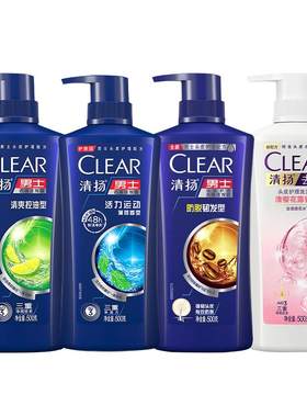 清扬洗发水男去屑控油男士清爽专用樱花活力运动薄荷型洗头水正品