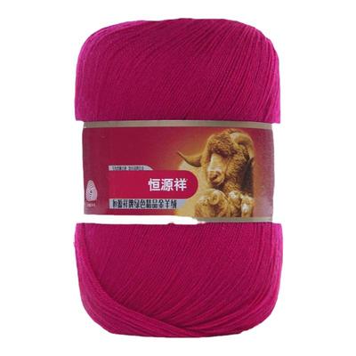 恒源祥牌绿色精品2239开司米毛线