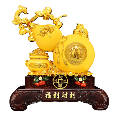 福到财到葫芦招财摆件乔迁礼物