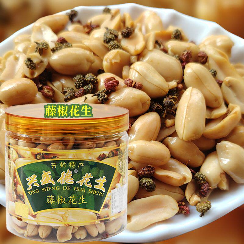 开封特产兴盛德麻辣花生罐装藤椒五香花生米下酒菜零食香辣花生仁