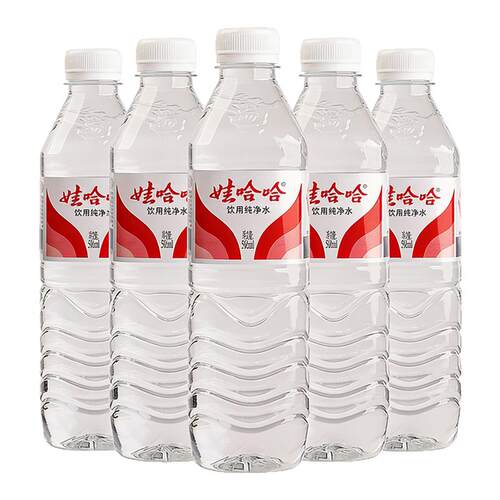 娃哈哈饮用纯净水596ml*5瓶家用会议用水【hd】