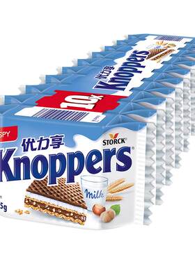 knoppers牛奶巧克力10连包250g