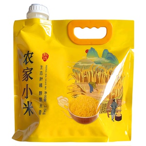 超值爆款 东北朝阳山地2025年新小米5斤五谷杂粮月子小米