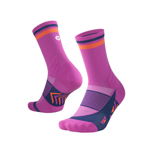 JINJE径界 竞速款专业马拉松跑步袜子运动跑步马拉松袜压缩压力袜