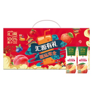 汇源100%果汁礼盒装苹果汁桃汁混合纯果汁解腻饮料200ml*12盒整箱